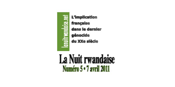 Image:La Nuit rwandaise n°5 : Appel à publication