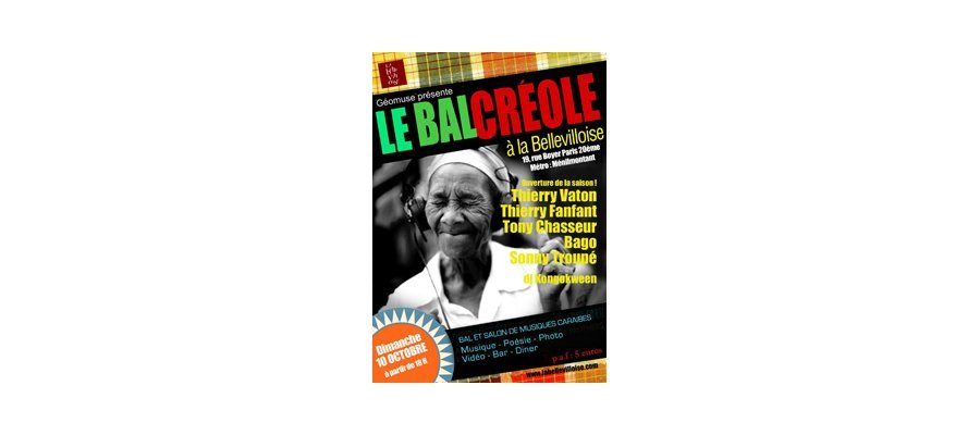 Image:PARIS : Bal Créole à la Bellevilloise