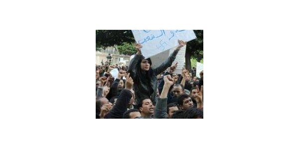 Image:TUNISIE : Solidarité des Travailleurs et du Peuple de Guadeloupe